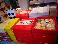 -北京稻香村(西单购物中心店)