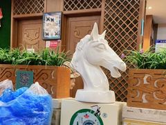 -诺敏塔拉奶茶-布里亚特包子-手把肉(锦都会店)