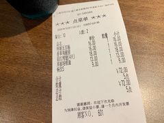 -萨莉亚意式餐厅(浦江万达广场店)