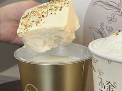 -小金金手作(金象城店)