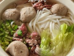 -老四家黄东明牛肉丸
