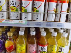 -全家便利店(桂平路店)