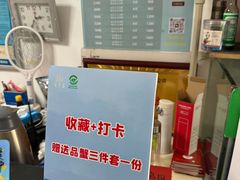 -阳澄湖大闸蟹·琼灵阁牌品牌连锁(吴中总店)