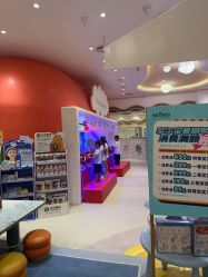 -奈尔宝·儿童乐园·亲子餐厅(苏州大悦城店)