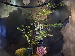 -观唐足道SPA养生会馆(南湖店)