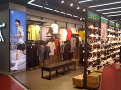 -法雅体育工厂店(皂君庙路店)