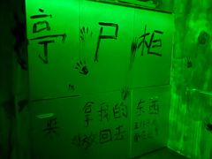 -Xcape异时刻密室逃脱魔法互动(瑞虹天地太阳宫店)