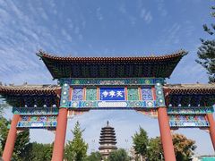 -天宁寺
