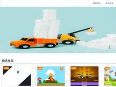 -魔扣少儿编程(格调中心店)