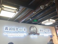 -88号小吃店·经典云南菜·地道纳西美食