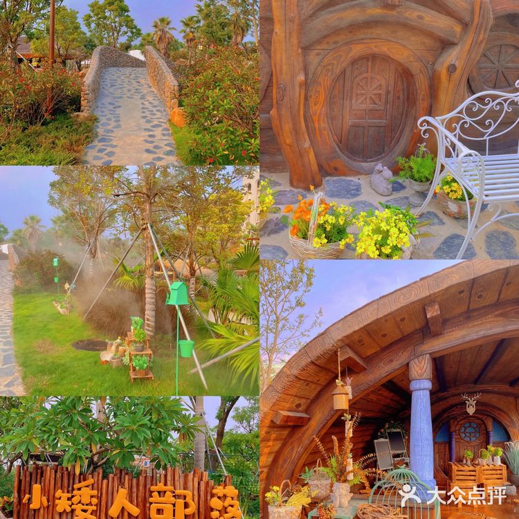 珠海海泉湾小矮人部落，梦想中的童话世界🏕