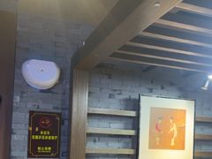 -呷哺呷哺 黄金牧场 (欢乐谷店)