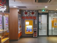 -麦当劳(中山大道中店)