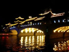 android_upload_pic-扬州古运河