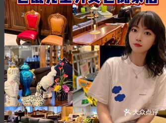 仓鼠先生｜新家布置，来这家就够了️