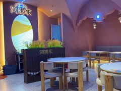 -阿娜尔·新疆菜(宜家荟聚中心店)