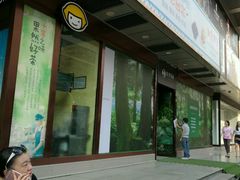 -王府井百货(总府店)