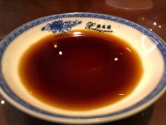 -熙盛源(复兴路店)