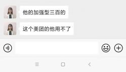 -美莱医疗美容医院
