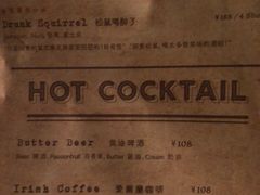 -Catail前苑(前门大街店)