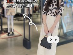 -宁波杉井奥特莱斯广场