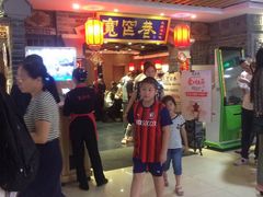 -张氏宽窄巷成都名小吃(茂业百货华强北店)
