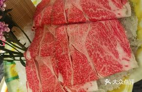 M12 Australian Wagyu Beef