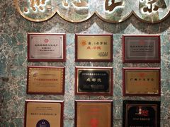 -点都德(聚福楼店)