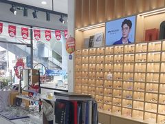 -一代眼镜·蔡司配镜(浦东大拇指广场店)
