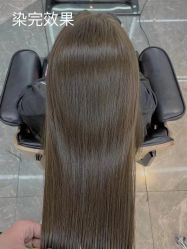 -藤野造型烫发染发