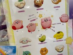 -egggcellent舒芙芮