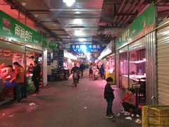 -鑫朱雀农贸批发市场