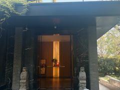 -平山宴(瘦西湖店)