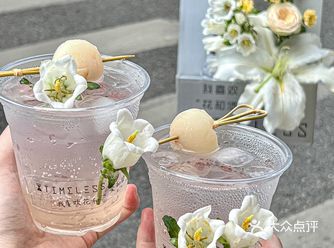 在南京的夏天总要喝一杯“人间小荔子”