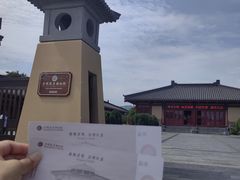 -宝鸡周原博物院