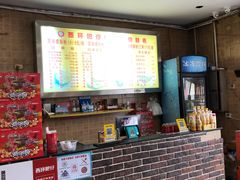 -西环肥仔螺蛳粉(总店)