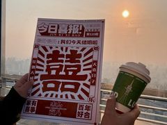 -龙塔