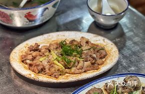 Steamed Fresh Chicken