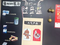 -蜜蜂小象·榴莲千层蛋糕(时代汇11栋店)