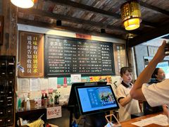 -老横泾面馆(吴中横泾店)