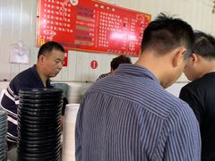 -国财牛杂(镇海店)