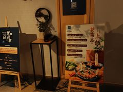 -石家庄诺华廷酒店(万象城湾里庙步行街店)
