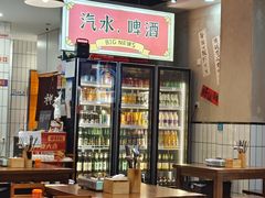 -黔有有贵州酸汤夺夺粉火锅(五味十字店)