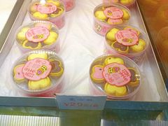 -矮子馅饼(大成路店)