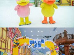 -广州热雪奇迹