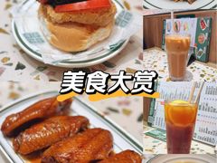 -华嫂冰室(尖沙咀店)