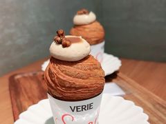 -VERIE BAKEHOUSE
