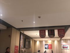 -阿五黄河大鲤鱼(英协路店)