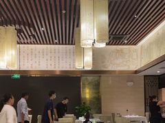 -全聚德(领城国际店)