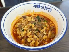 -清真馬峰小炒泡饃